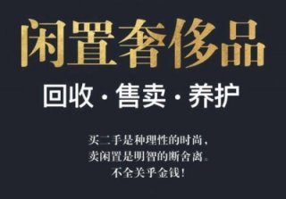PG电子回收价格(PG电子回收一般几折)
